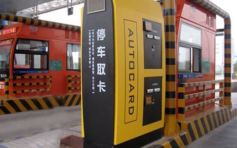 Automation equipment