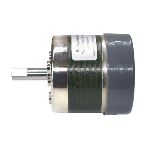 rotary actuator